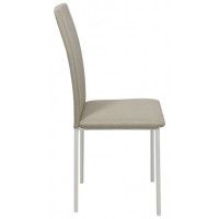 Стул СЛИМ, ткань Кремовый Tesla Cream/белый купить в Минске