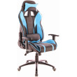 Кресло Everprof Lotus S16 купить в Минске Кресло Everprof Lotus S16 купить в Минске