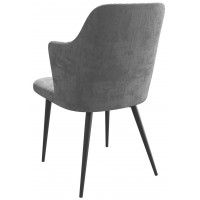 Стул Freddy b22 grey lux/черный купить в Минске