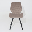 Стул поворотный Rafael M d05 CAPPUCCINO LUX/черный купить в Минске