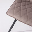 Стул поворотный Rafael M d05 CAPPUCCINO LUX/черный купить в Минске