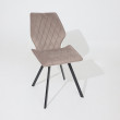 Стул поворотный Rafael M d05 CAPPUCCINO LUX/черный купить в Минске