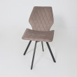 Стул поворотный Rafael M-R 360 d05 CAPPUCCINO LUX/черный купить в Минске
