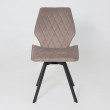 Стул поворотный Rafael M-R 360 d05 CAPPUCCINO LUX/черный купить в Минске