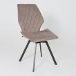 Стул поворотный Rafael M-R 360 d05 CAPPUCCINO LUX/черный купить в Минске