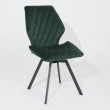 Стул поворотный Rafael M-R 360 d13 DARK GREEN LUX/черный купить в Минске