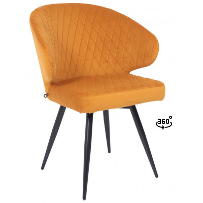 Стул поворотный Rob-R1 d16 ochre lux/черный купить в Минске