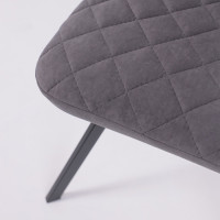 Стул ROBBY D b28 antracite lux/черный купить в Минске