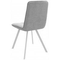 Стул Rom D b20 SILVER LUX/белый купить в Минске