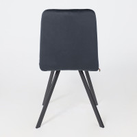 Стул Rommy d24 black lux/черный купить в Минске