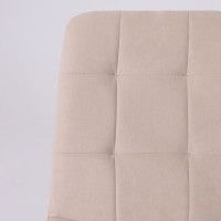 Стул Rommy b03 cream lux/капучино купить в Минске