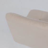 Стул Rommy b03 cream lux/белый купить в Минске
