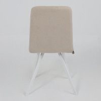 Стул Rommy b03 cream lux/белый купить в Минске