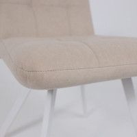 Стул Rommy b03 cream lux/белый купить в Минске