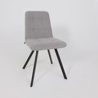 Стул Rommy b22 grey lux/черный купить в Минске