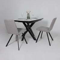 Стул Rommy b22 grey lux/черный купить в Минске
