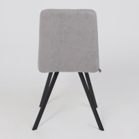 Стул Rommy b22 grey lux/черный купить в Минске