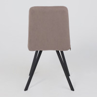 Стул Rommy b05 latte lux/черный купить в Минске