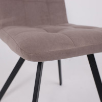 Стул Rommy b05 latte lux/черный купить в Минске