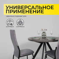 Стол раздвижной RONDO М-100 100(135) дымчатая керамика/черный купить в Минске Стол раздвижной RONDO М-100 100(135) дымчатая керамика/черный купить в Минске