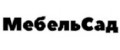 МебельСад