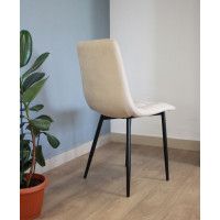 Стул Чили (Chili) классик бежевый купить в Минске