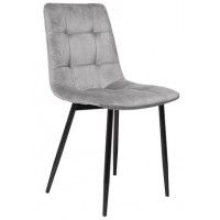 Стул Чили (Chili) классик серый Стул Чили (Chili) классик серый