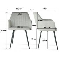 Стул Эмеральд классик бежевый купить в Минске Стул Эмеральд классик бежевый купить в Минске