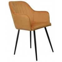 Стул Эмеральд классик горчичный