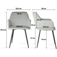 Стул Эмеральд классик горчичный купить в Минске