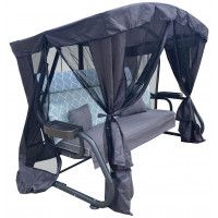 Качели садовые МебельСад Ранго Премиум с4360 купить в Минске Качели садовые МебельСад Ранго Премиум с4360 купить в Минске