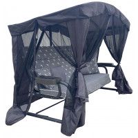 Качели садовые МебельСад Ранго Премиум с4370 купить в Минске Качели садовые МебельСад Ранго Премиум с4370 купить в Минске