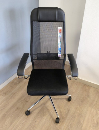 Кресло Metta Комплект 18 CH ( Ergolife Set 11) (черное сиденье) купить в Минске