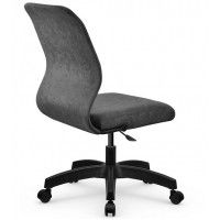 Кресло  Metta SU-Mr-4 (подл.000 / осн.005) купить в Минске