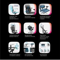 Кресло  Metta Yoga 4D Free LUX OEC купить в Минске