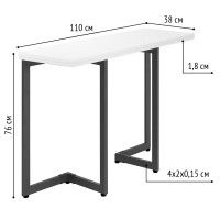 Стол-консоль Арлен 1 1100*380(760)*760 белый шагрень / графит купить в Минске Стол-консоль Арлен 1 1100*380(760)*760 белый шагрень / графит купить в Минске