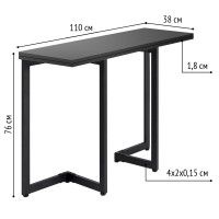 Стол-консоль Арлен 1 1100*380(760)*760 бетон / черный купить в Минске