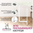  
Цвет: Дуб белый
