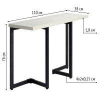 Стол-консоль Арлен 1 1100*380(760)*760 дуб белый крафт / черный купить в Минске