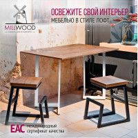 Стол-консоль Арлен 1 1100*380(760)*760 дуб табачный крафт / белый купить в Минске Стол-консоль Арлен 1 1100*380(760)*760 дуб табачный крафт / белый купить в Минске