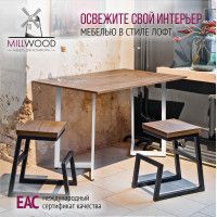 Стол-консоль Арлен 1 1100*380(760)*760 дуб табачный крафт / белый купить в Минске Стол-консоль Арлен 1 1100*380(760)*760 дуб табачный крафт / белый купить в Минске