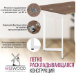  
Цвет: Дуб табачный
