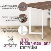 Стол-консоль Арлен 1 1100*380(760)*760 дуб табачный крафт / белый купить в Минске Стол-консоль Арлен 1 1100*380(760)*760 дуб табачный крафт / белый купить в Минске