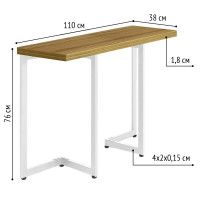 Стол-консоль Арлен 1 1100*380(760)*760 дуб золотой крафт / белый купить в Минске