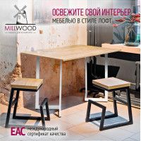 Стол-консоль Арлен 1 1100*380(760)*760 дуб золотой крафт / белый купить в Минске