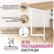  
Цвет: Дуб золотой 