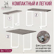  
Цвет: Сосна пасадена