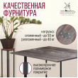  
Цвет: Сосна пасадена