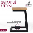 Табурет Арне 2 дуб золотой крафт / черный купить в Минске