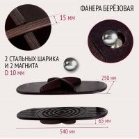 Балансборд с лабиринтом 54*25*6,5 см шоколад купить в Минске Балансборд с лабиринтом 54*25*6,5 см шоколад купить в Минске